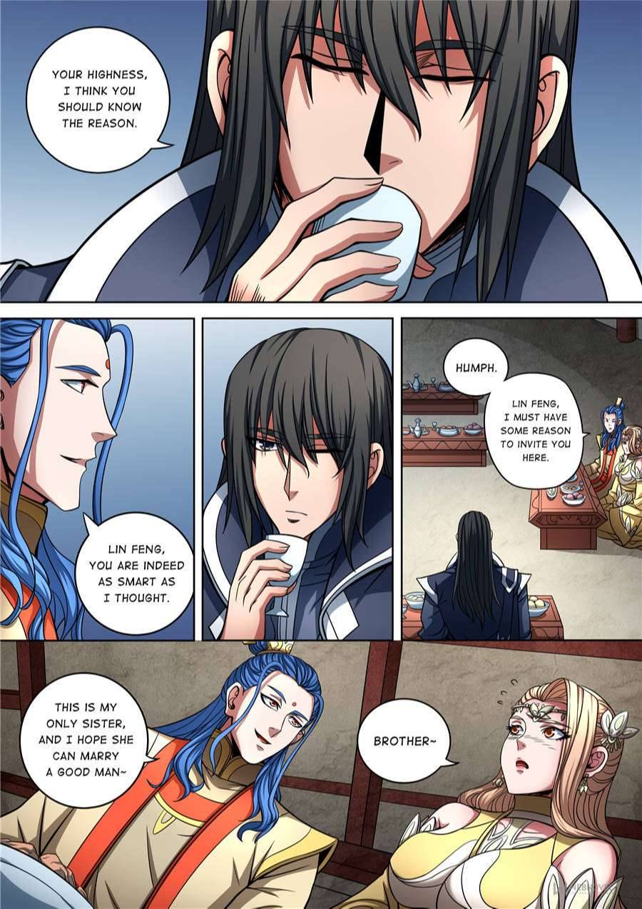 God of Martial Arts Chapter 267 - page 3