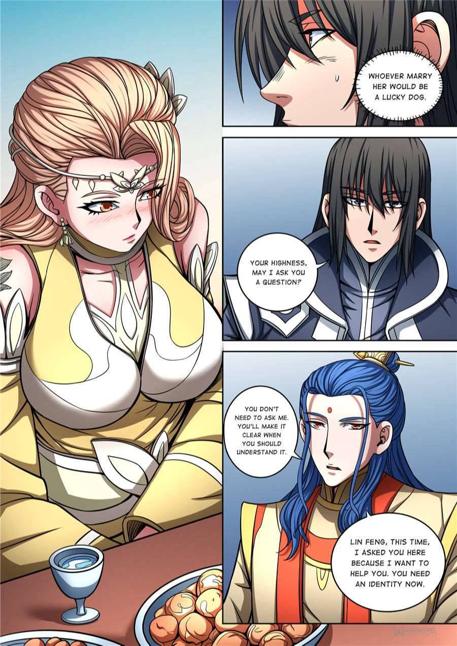 God of Martial Arts Chapter 267 - page 4