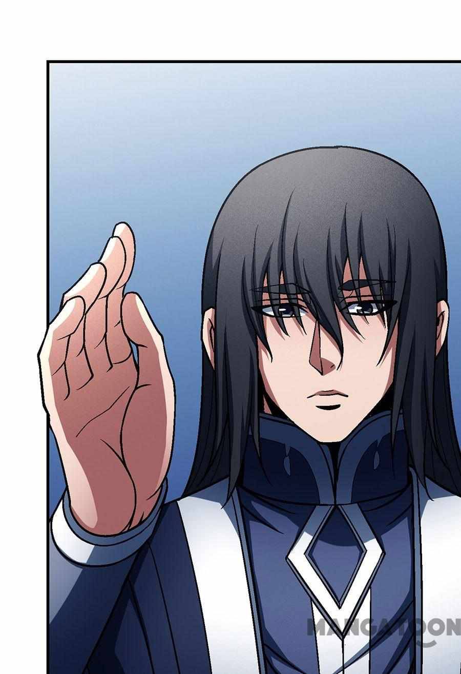 God of Martial Arts Chapter 345 - page 14