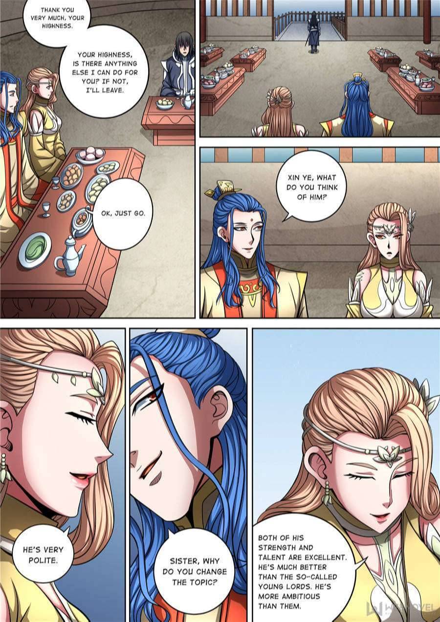 God of Martial Arts Chapter 268 - page 2
