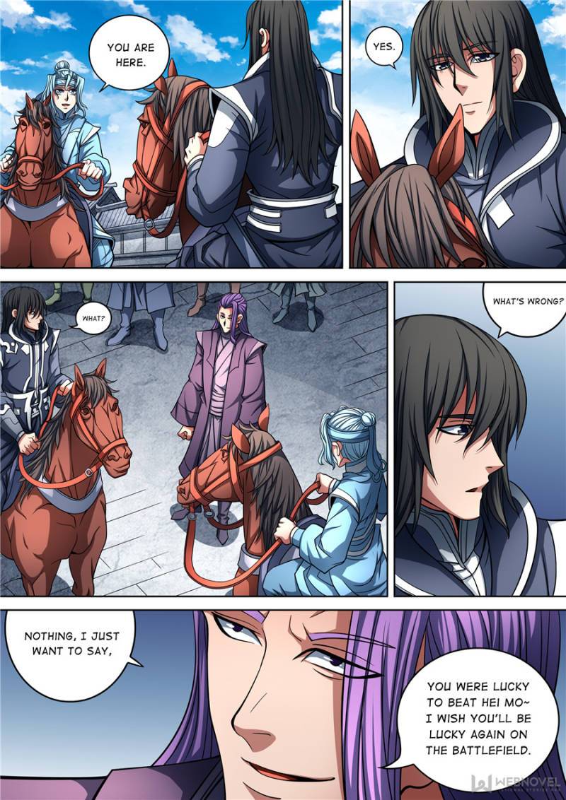 God of Martial Arts Chapter 270 - page 2