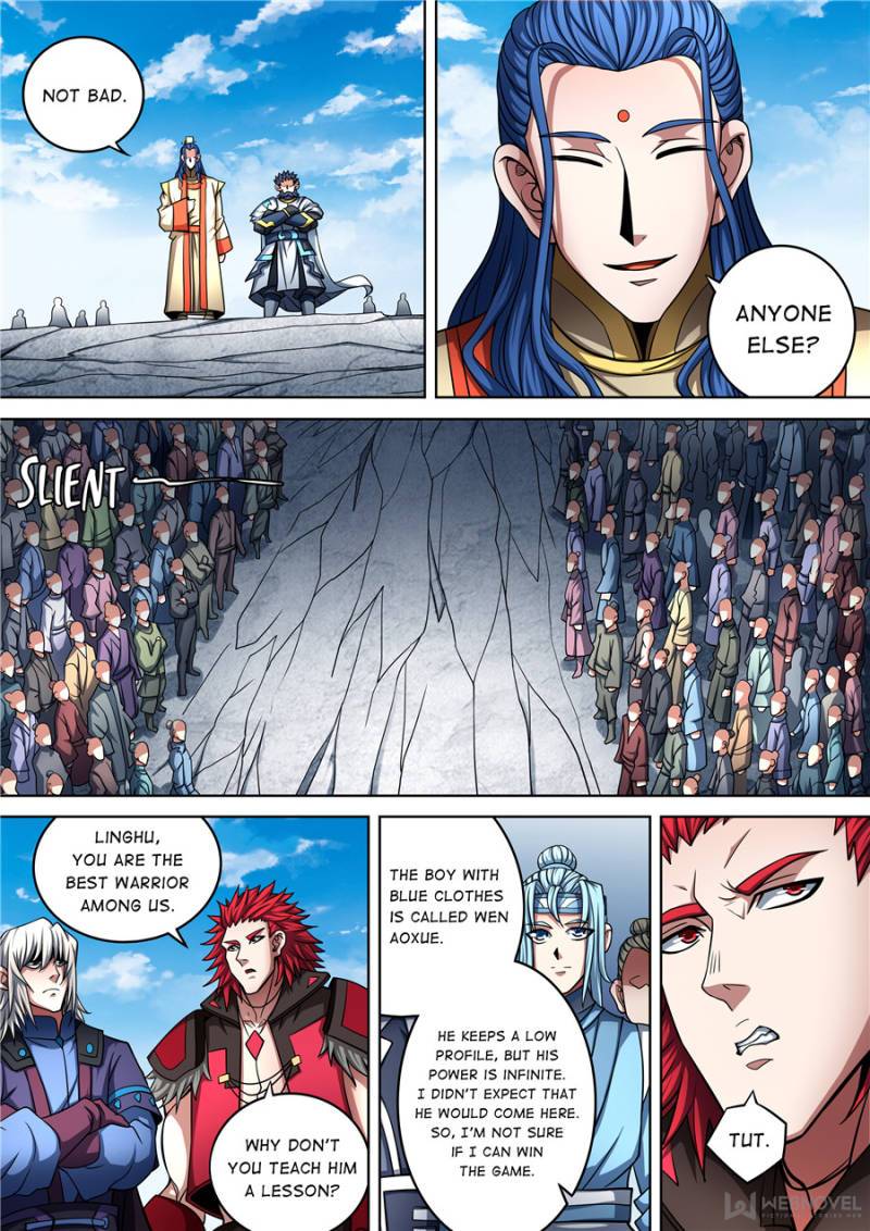God of Martial Arts Chapter 273 - page 7