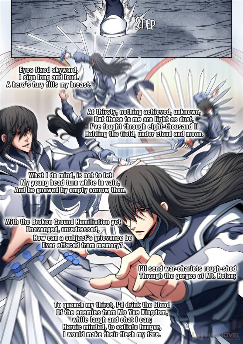 God of Martial Arts Chapter 274 - page 8