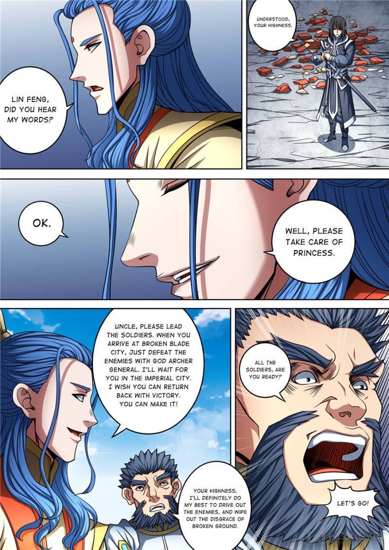 God of Martial Arts Chapter 275 - page 3