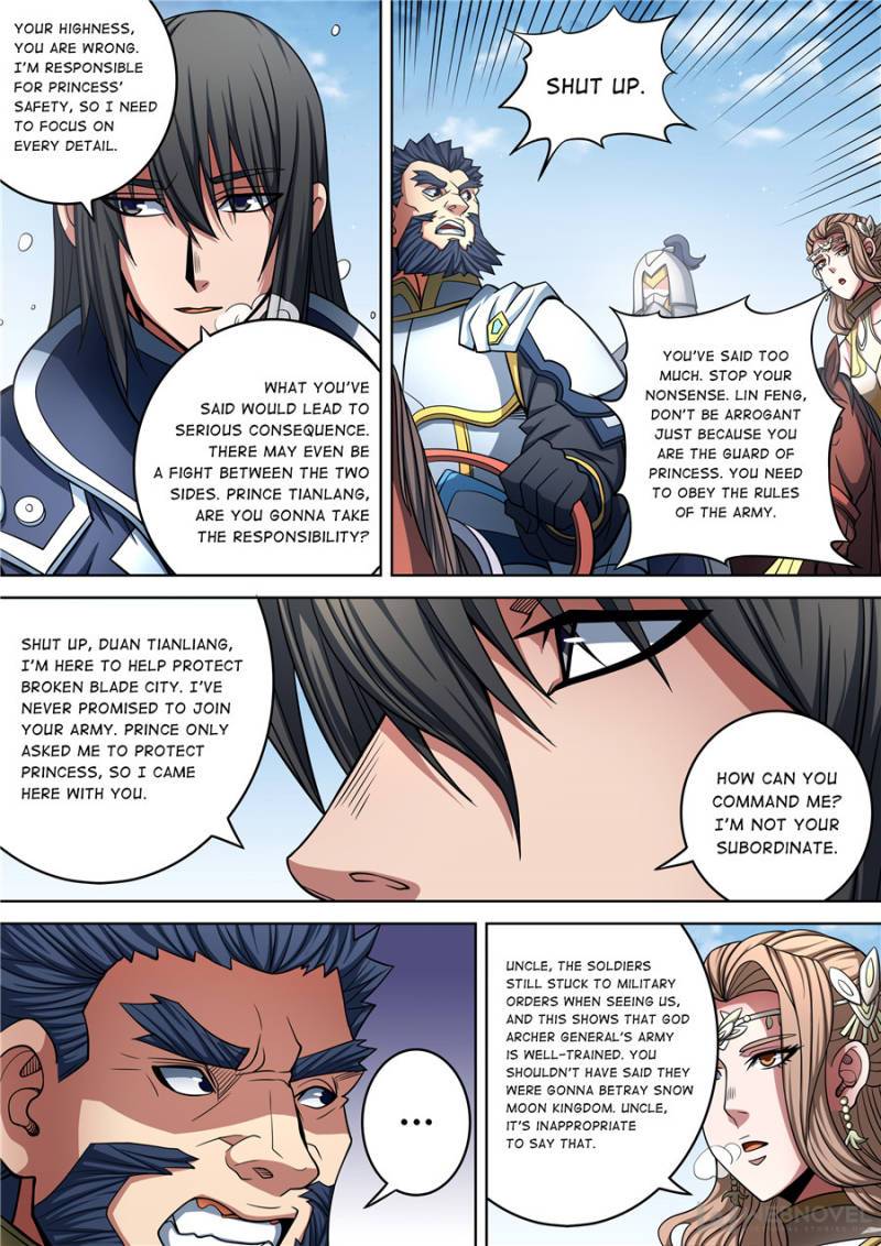 God of Martial Arts Chapter 275 - page 7