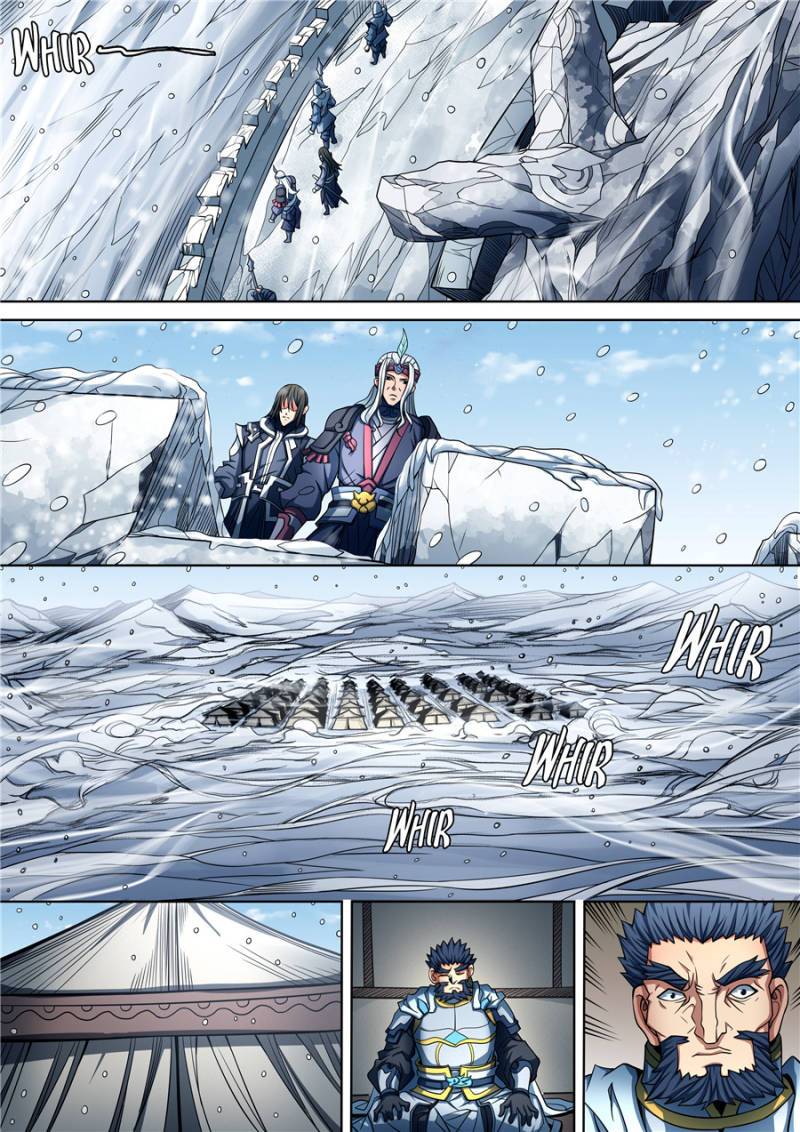 God of Martial Arts Chapter 277 - page 7