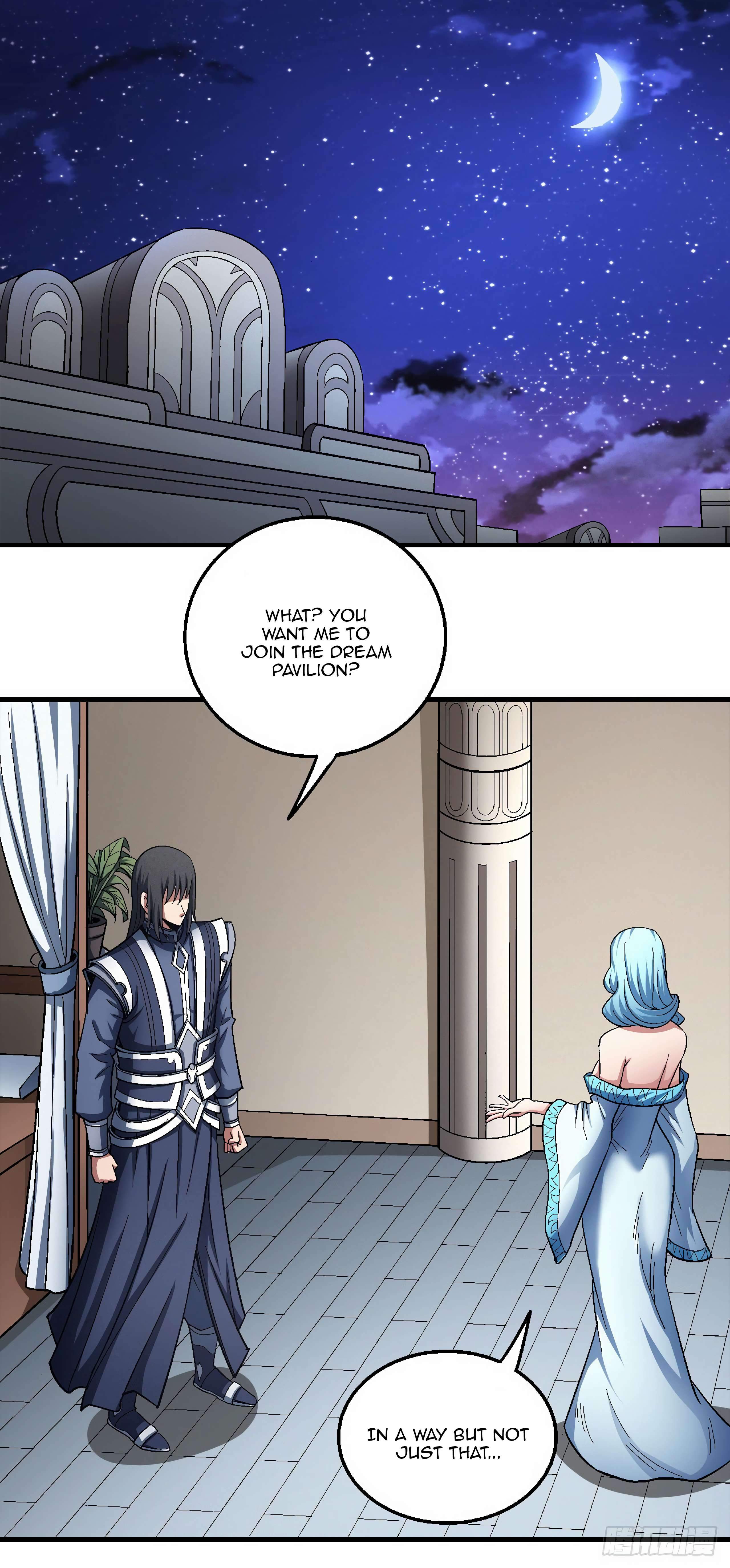 God of Martial Arts Chapter 121-1 - page 2
