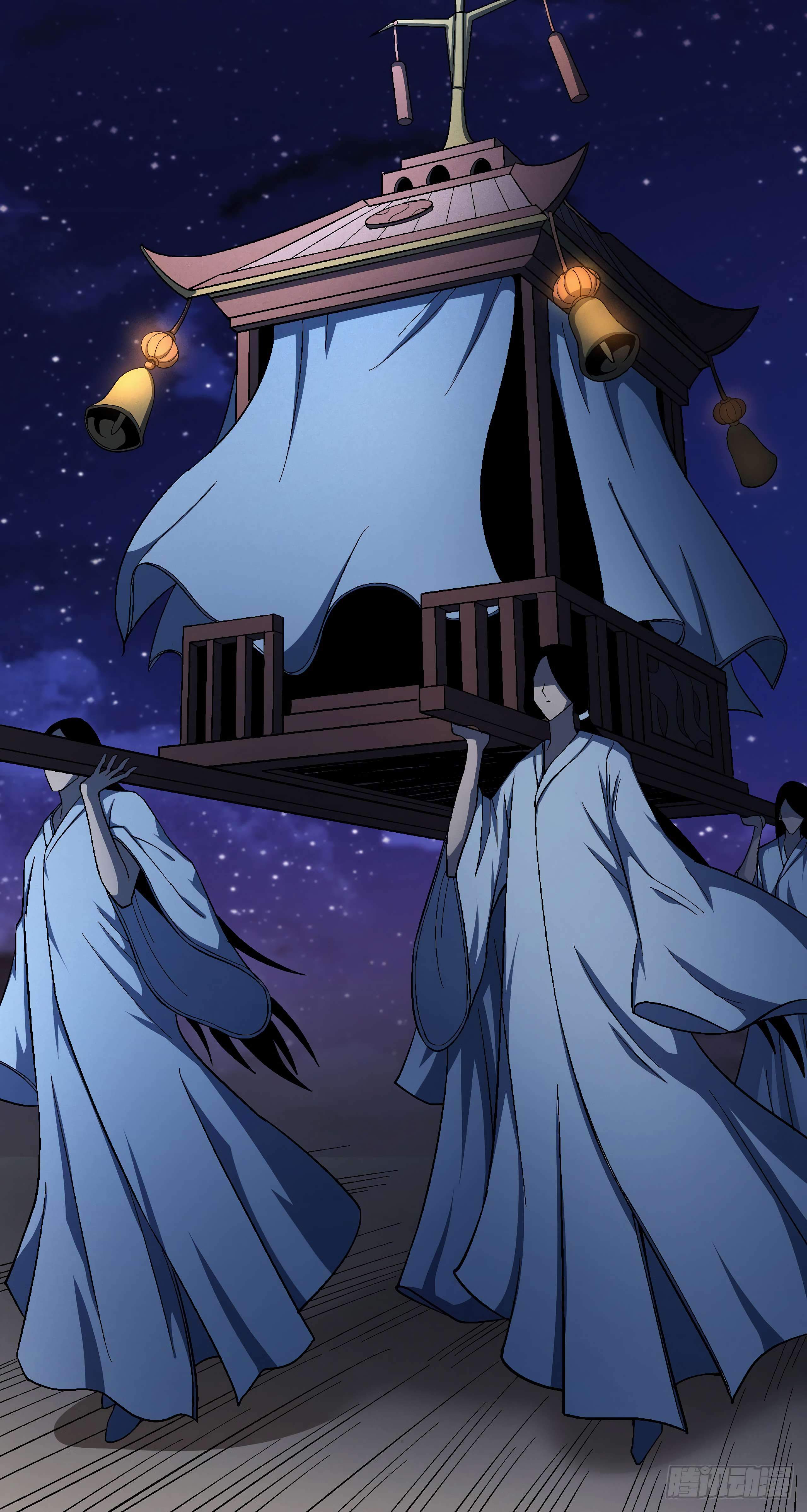 God of Martial Arts Chapter 121-1 - page 21