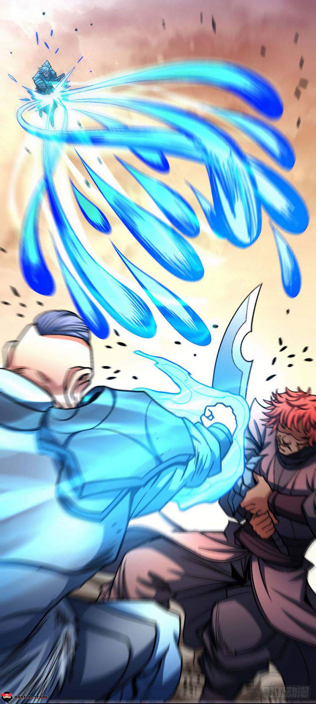 God of Martial Arts Chapter 117-1 - page 2