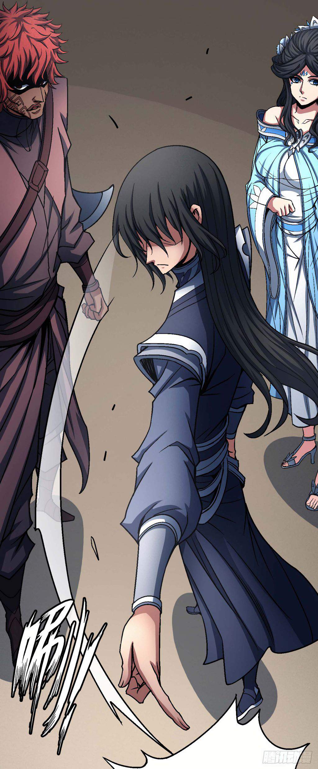 God of Martial Arts Chapter 117-3 - page 5