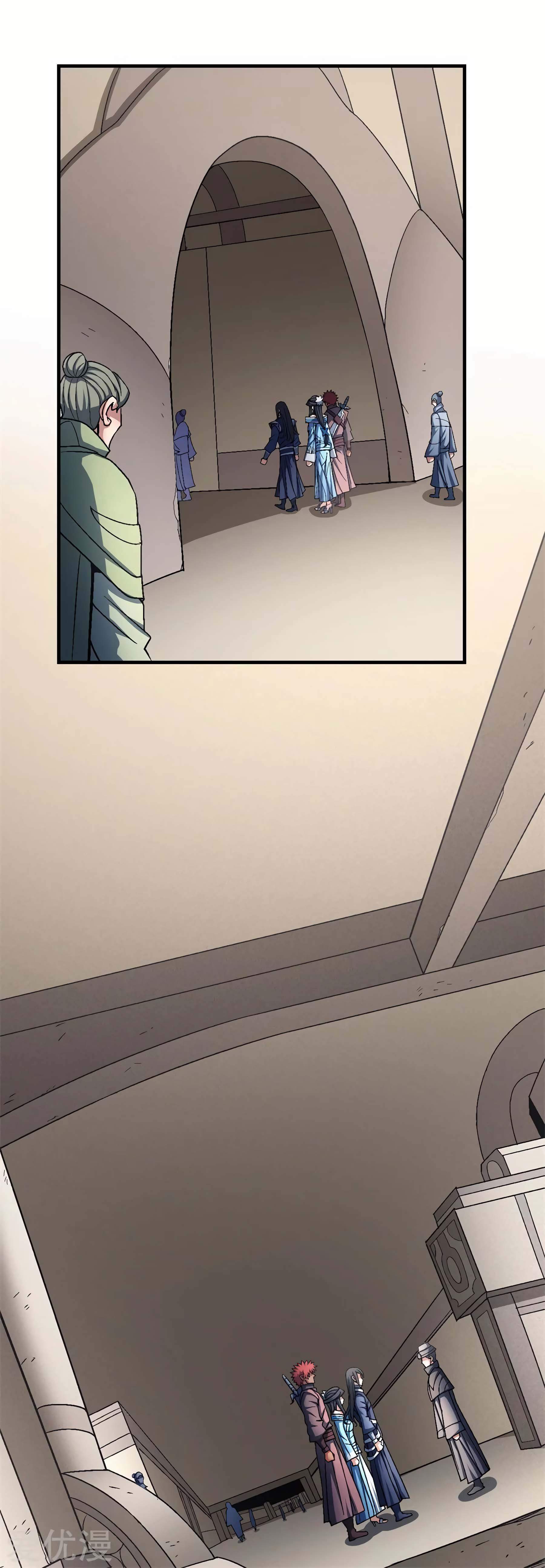God of Martial Arts Chapter 118-1 - page 13