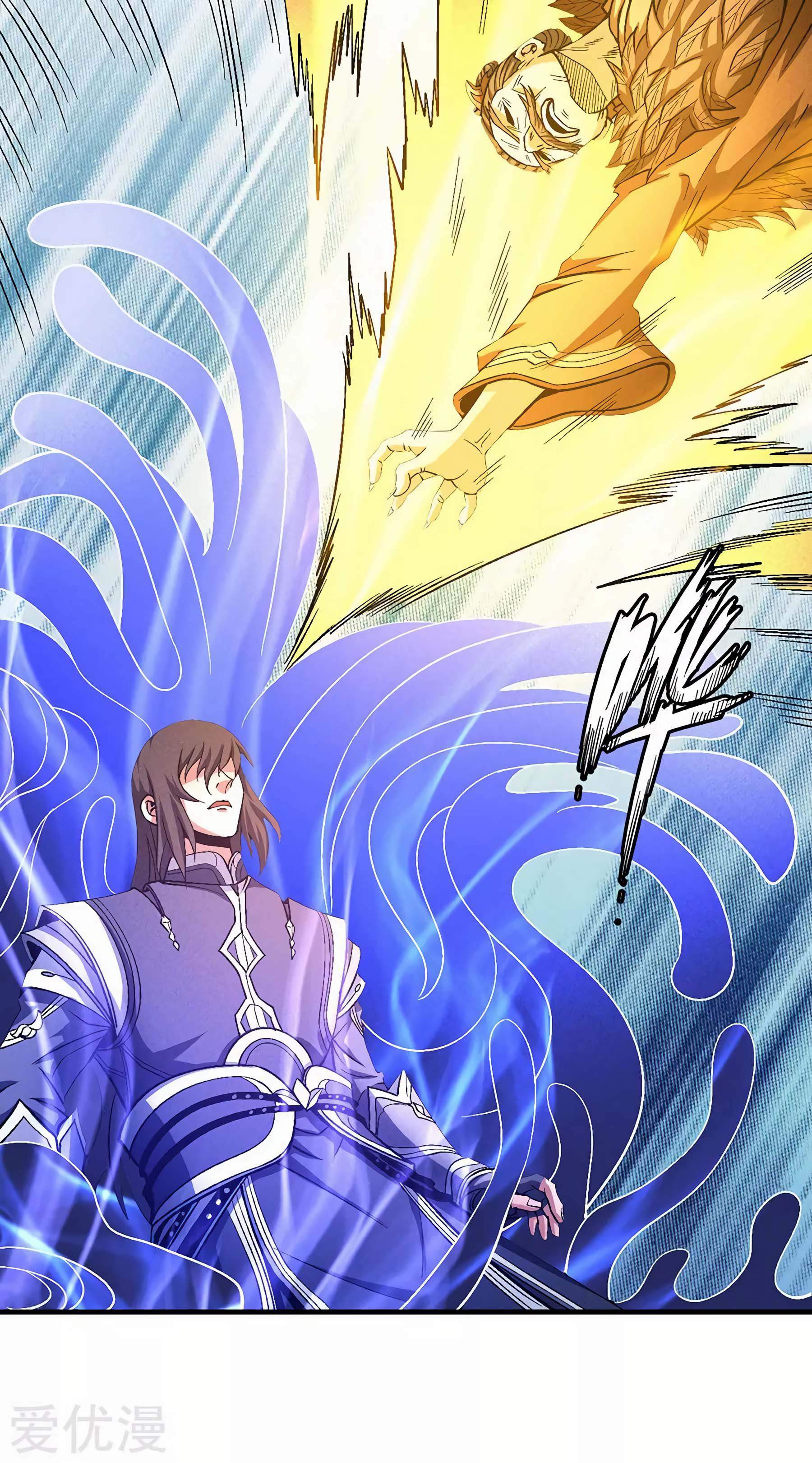 God of Martial Arts Chapter 123-2 - page 9
