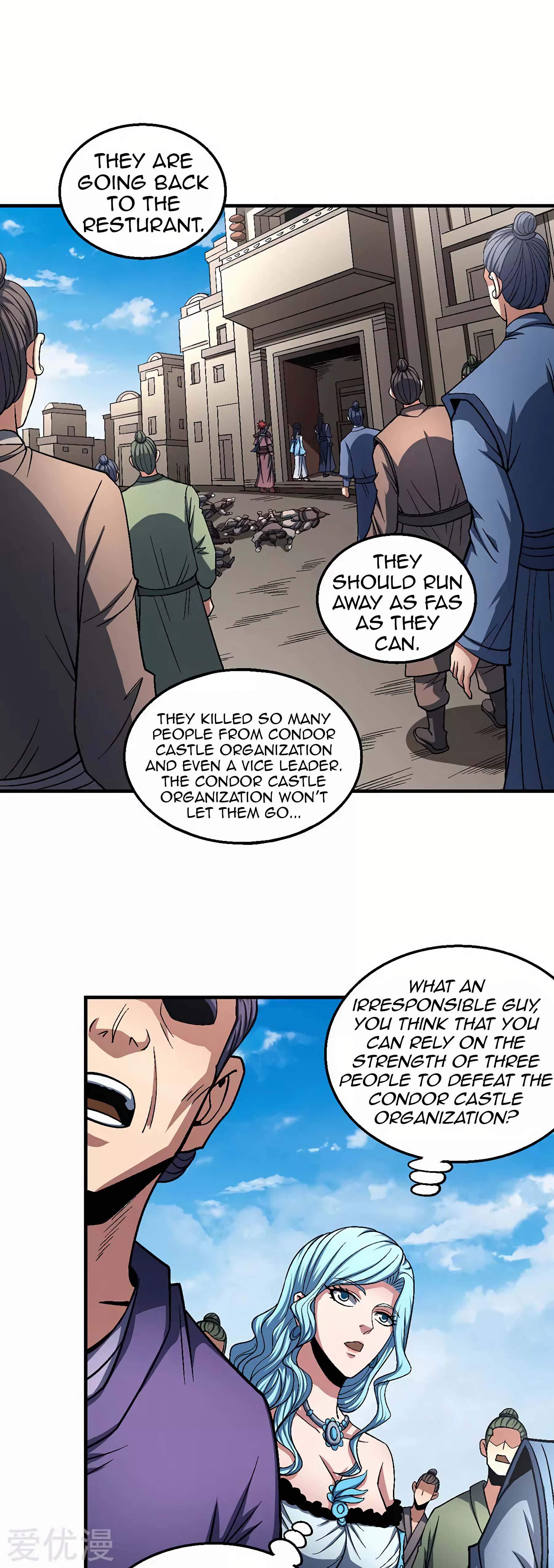God of Martial Arts Chapter 123-3 - page 4