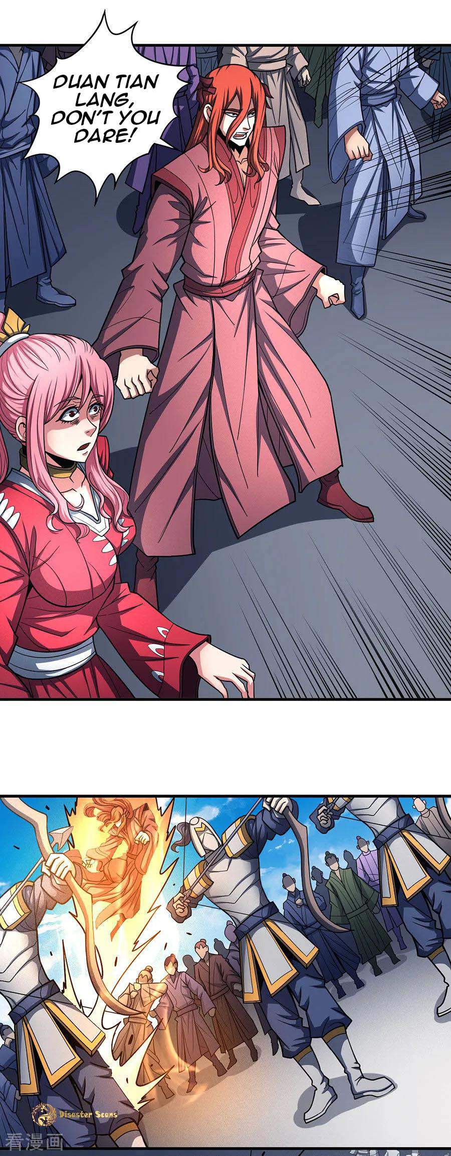 God of Martial Arts Chapter 109-3 - page 14