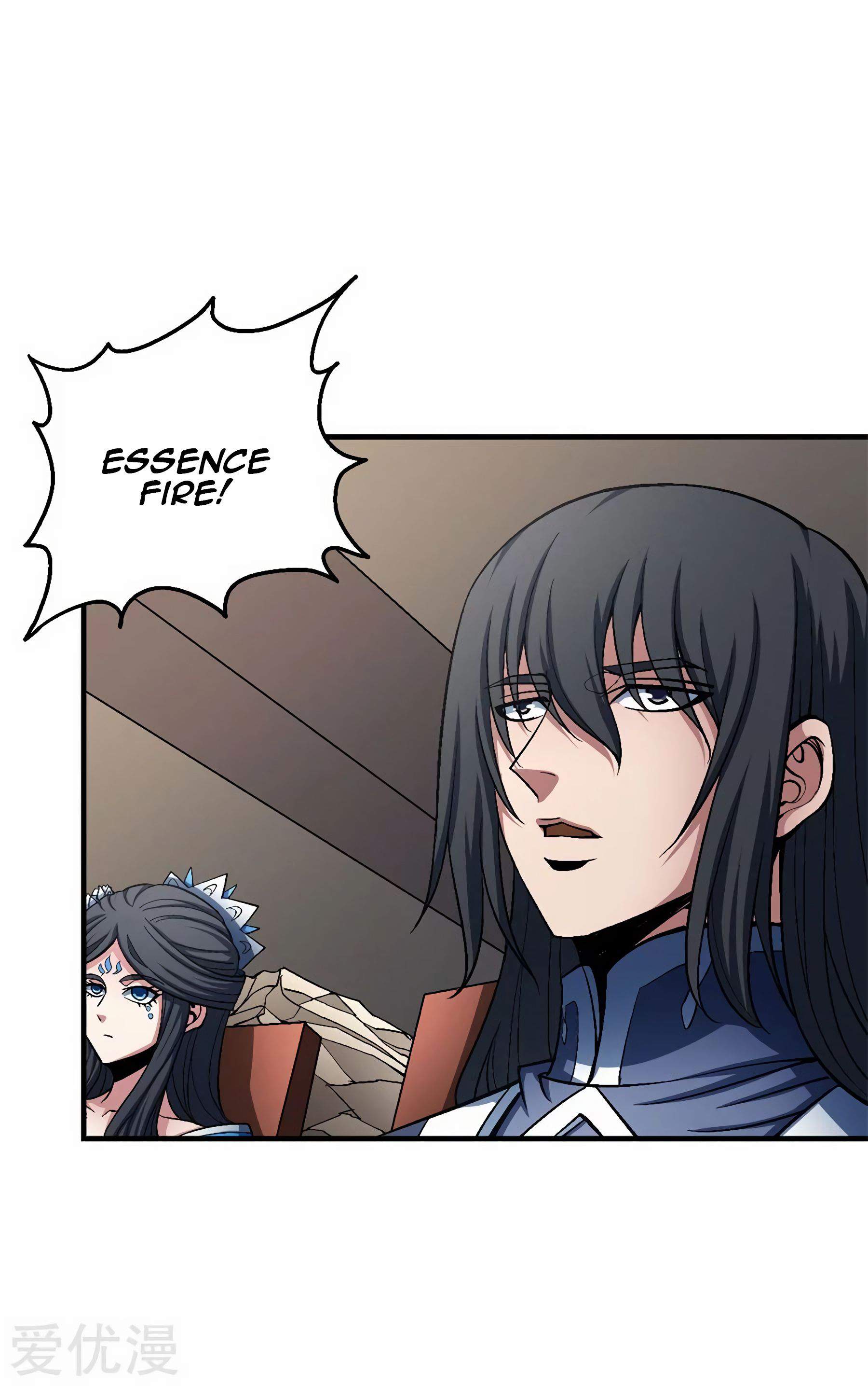 God of Martial Arts Chapter 119-1 - page 7