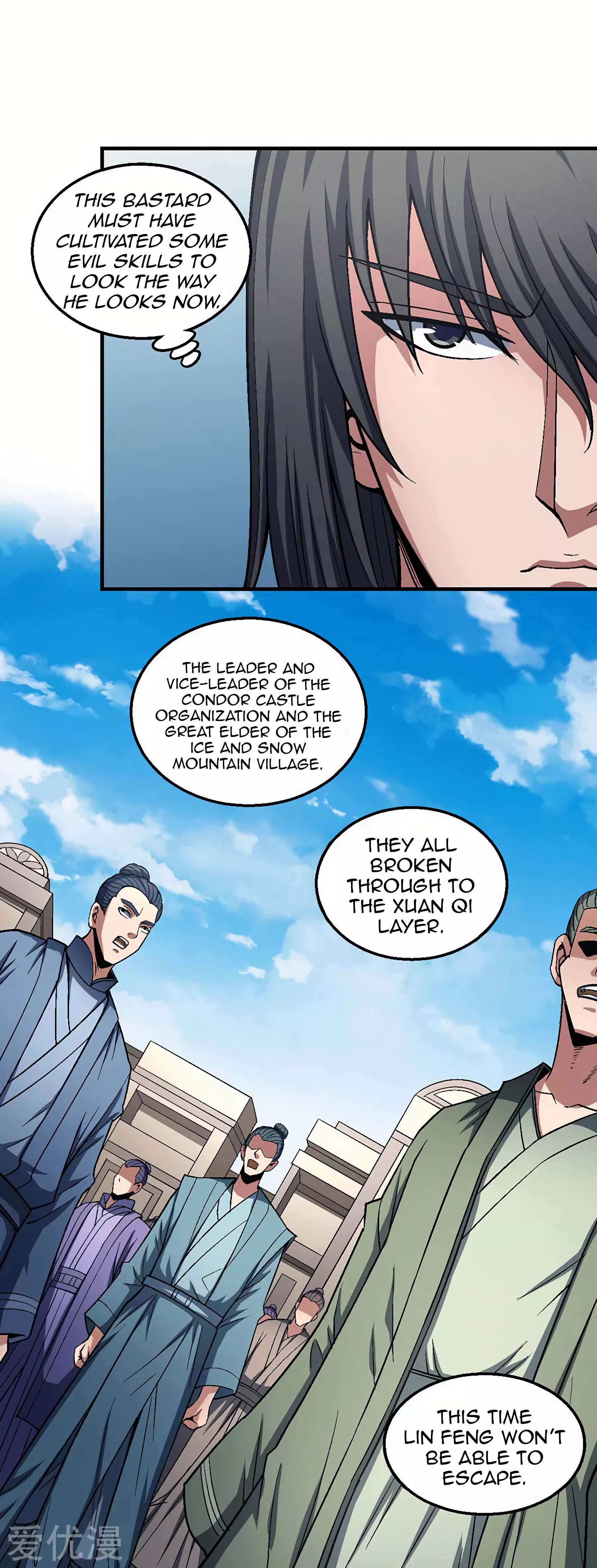 God of Martial Arts Chapter 124-2 - page 2