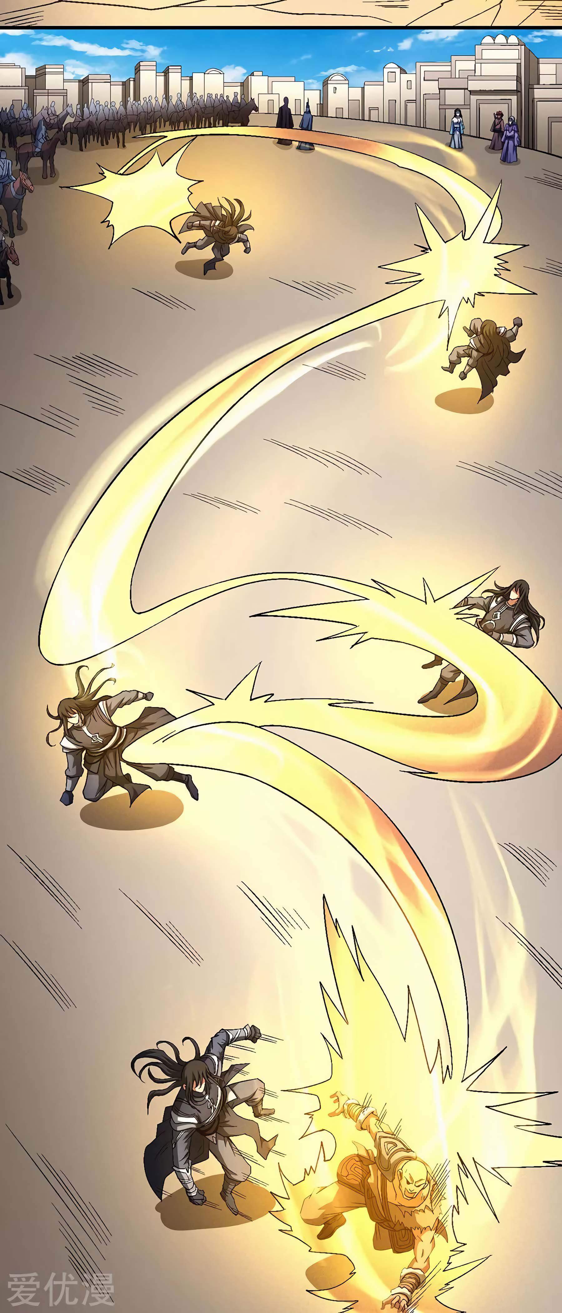 God of Martial Arts Chapter 124-2 - page 26