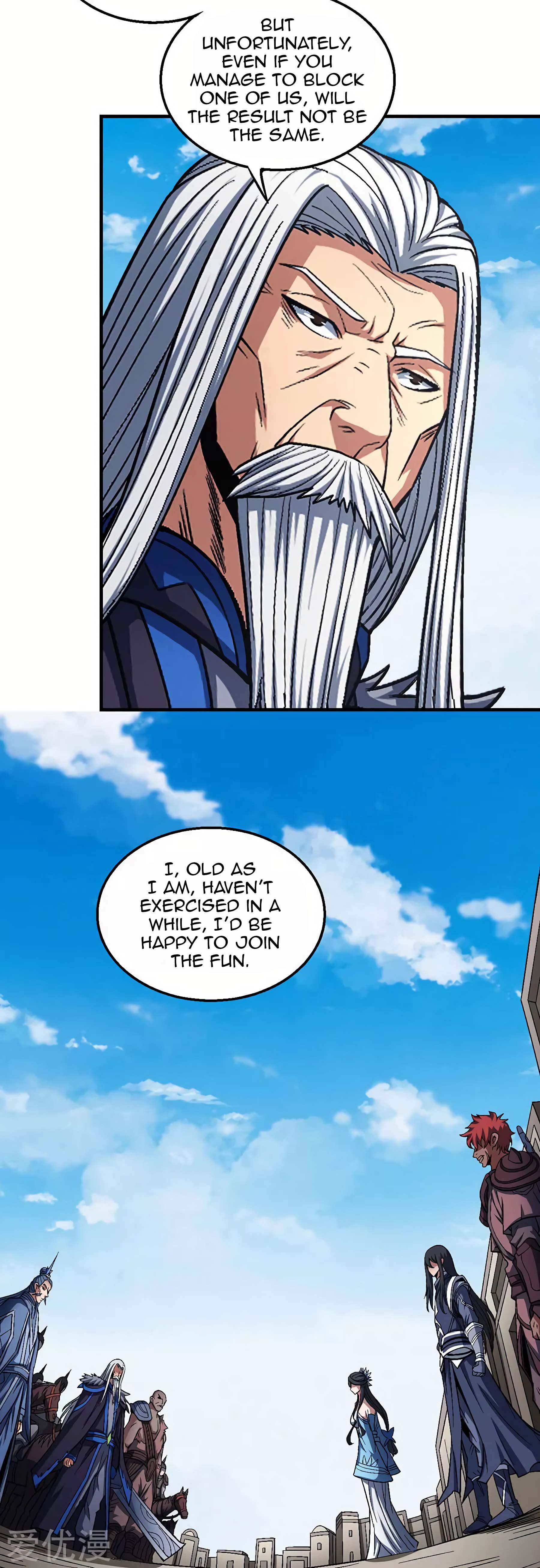 God of Martial Arts Chapter 124-2 - page 7