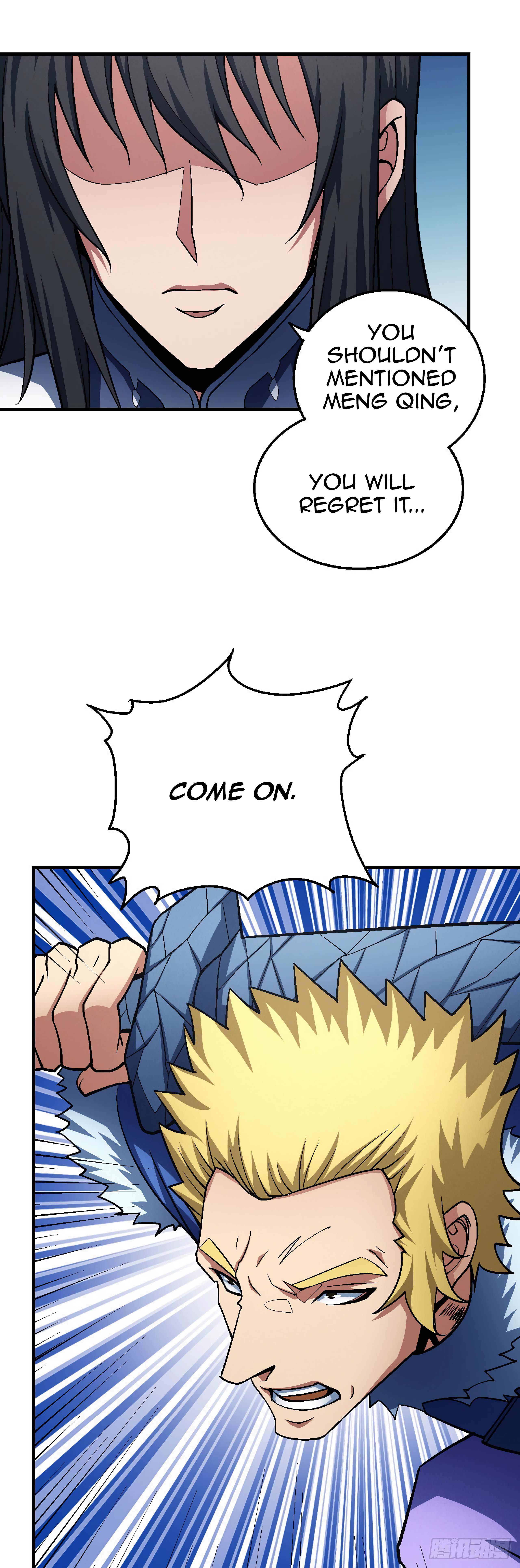God of Martial Arts Chapter 119-2 - page 12