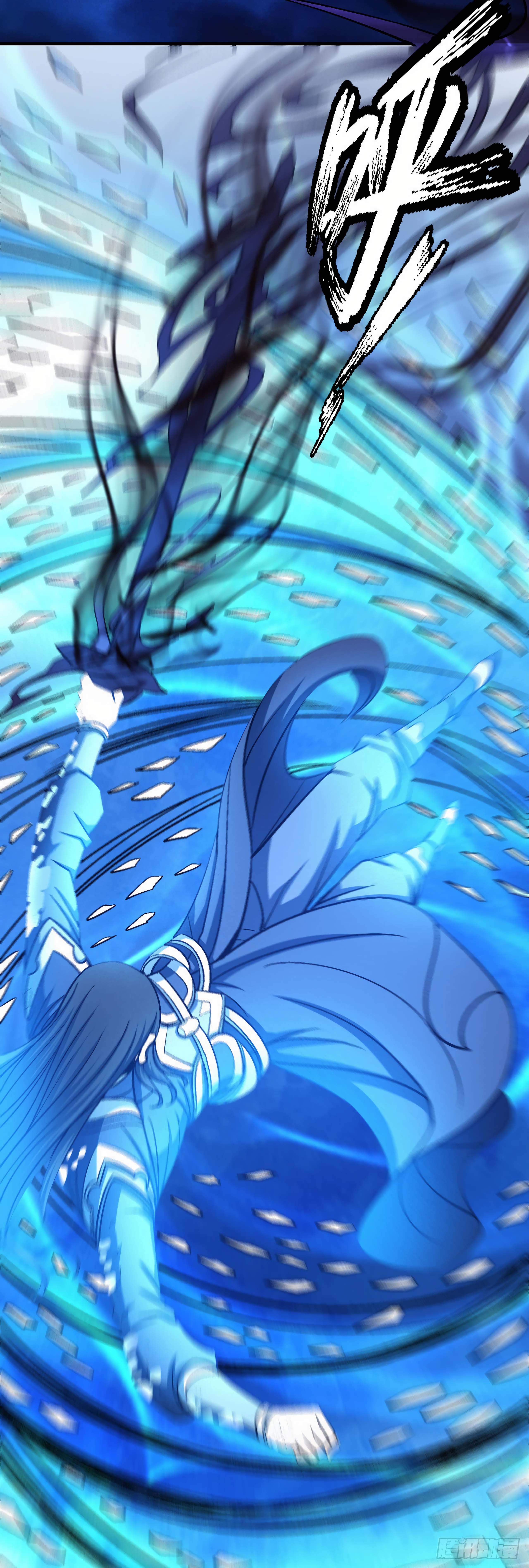 God of Martial Arts Chapter 119-2 - page 21