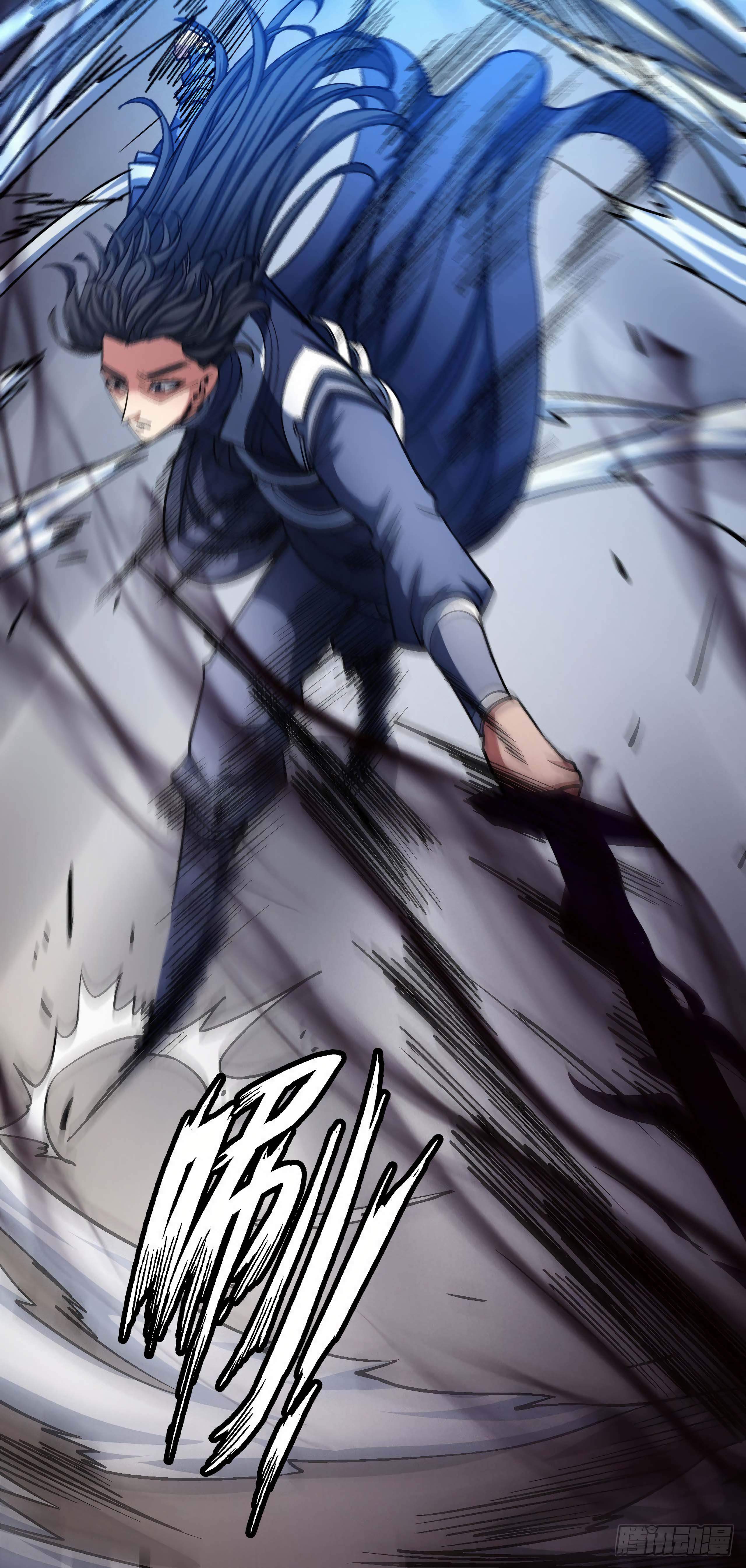 God of Martial Arts Chapter 119-2 - page 23