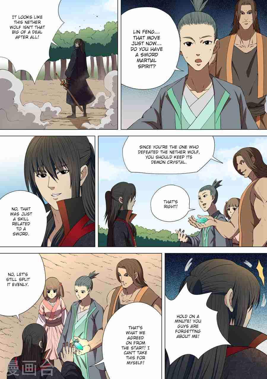 God of Martial Arts Chapter 4-3 - page 4