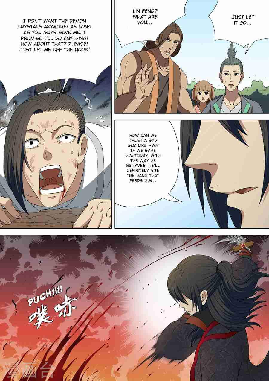 God of Martial Arts Chapter 4-3 - page 7