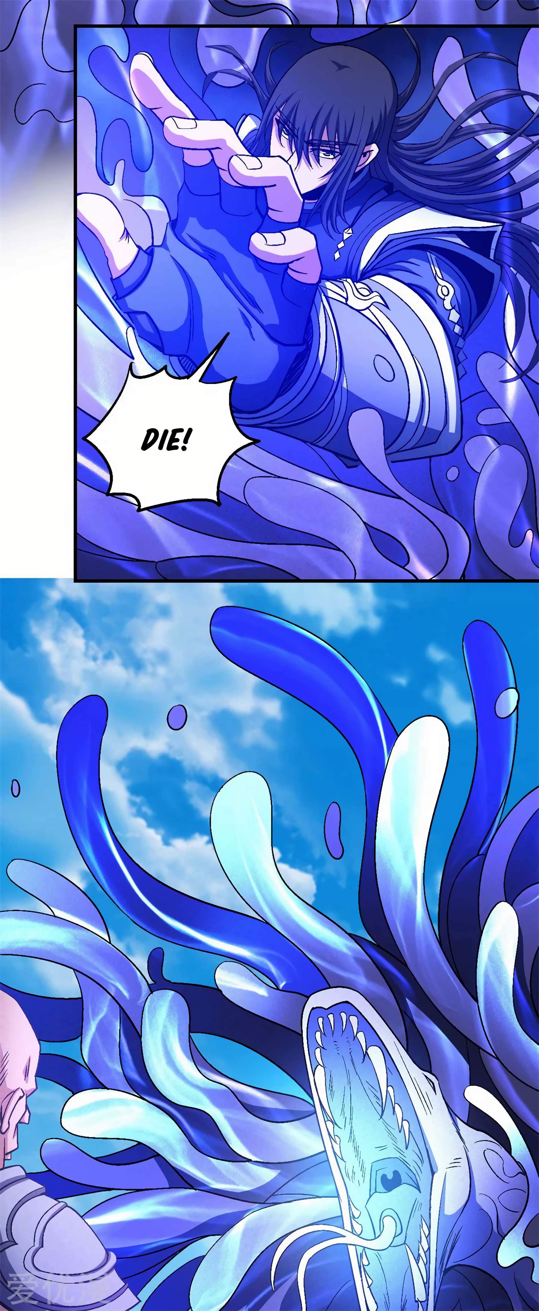 God of Martial Arts Chapter 124-3 - page 17