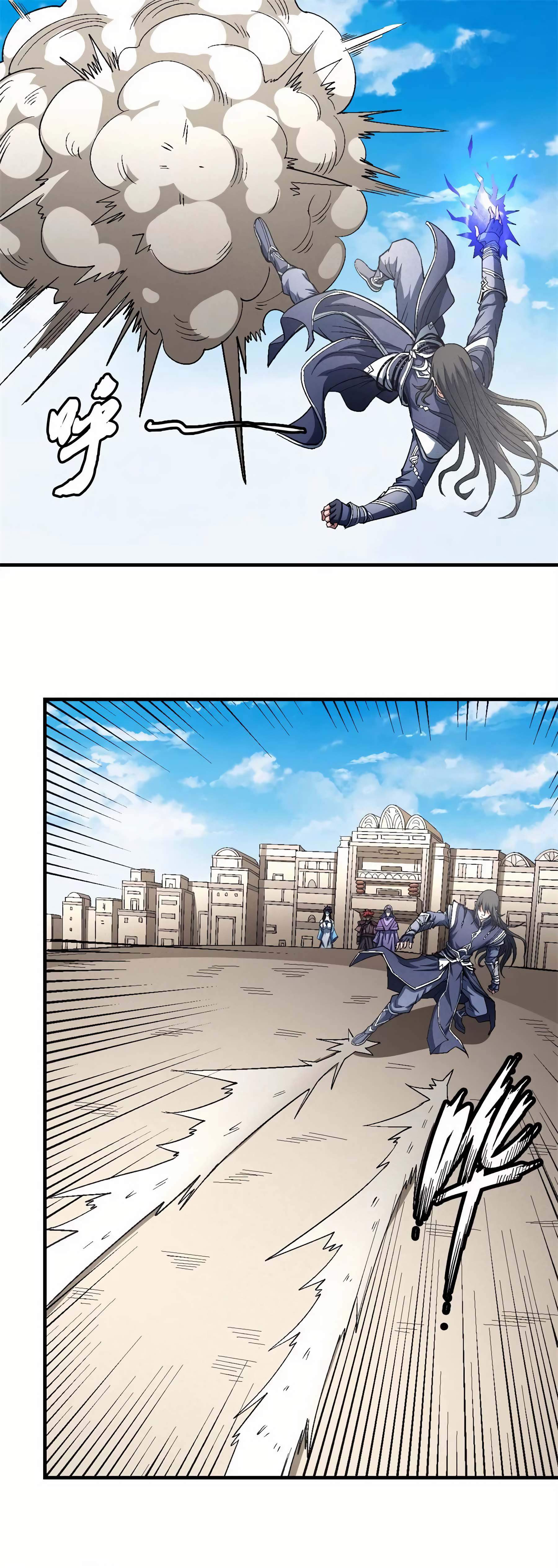 God of Martial Arts Chapter 124-3 - page 7