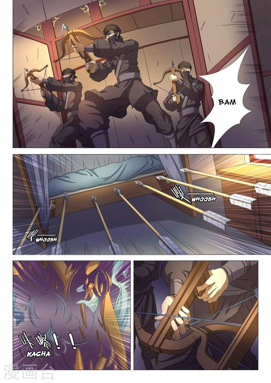 God of Martial Arts Chapter 22-1 - page 3