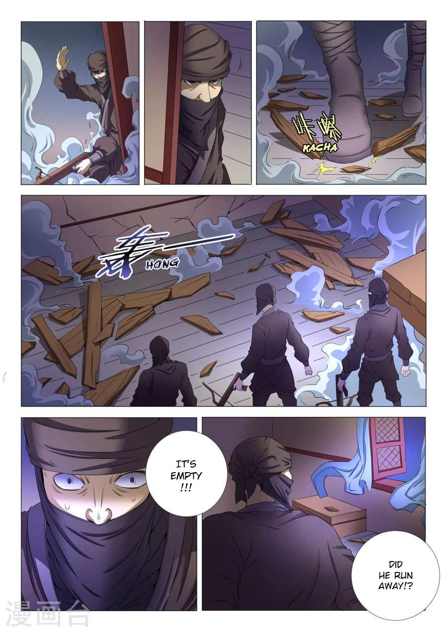 God of Martial Arts Chapter 22-1 - page 4