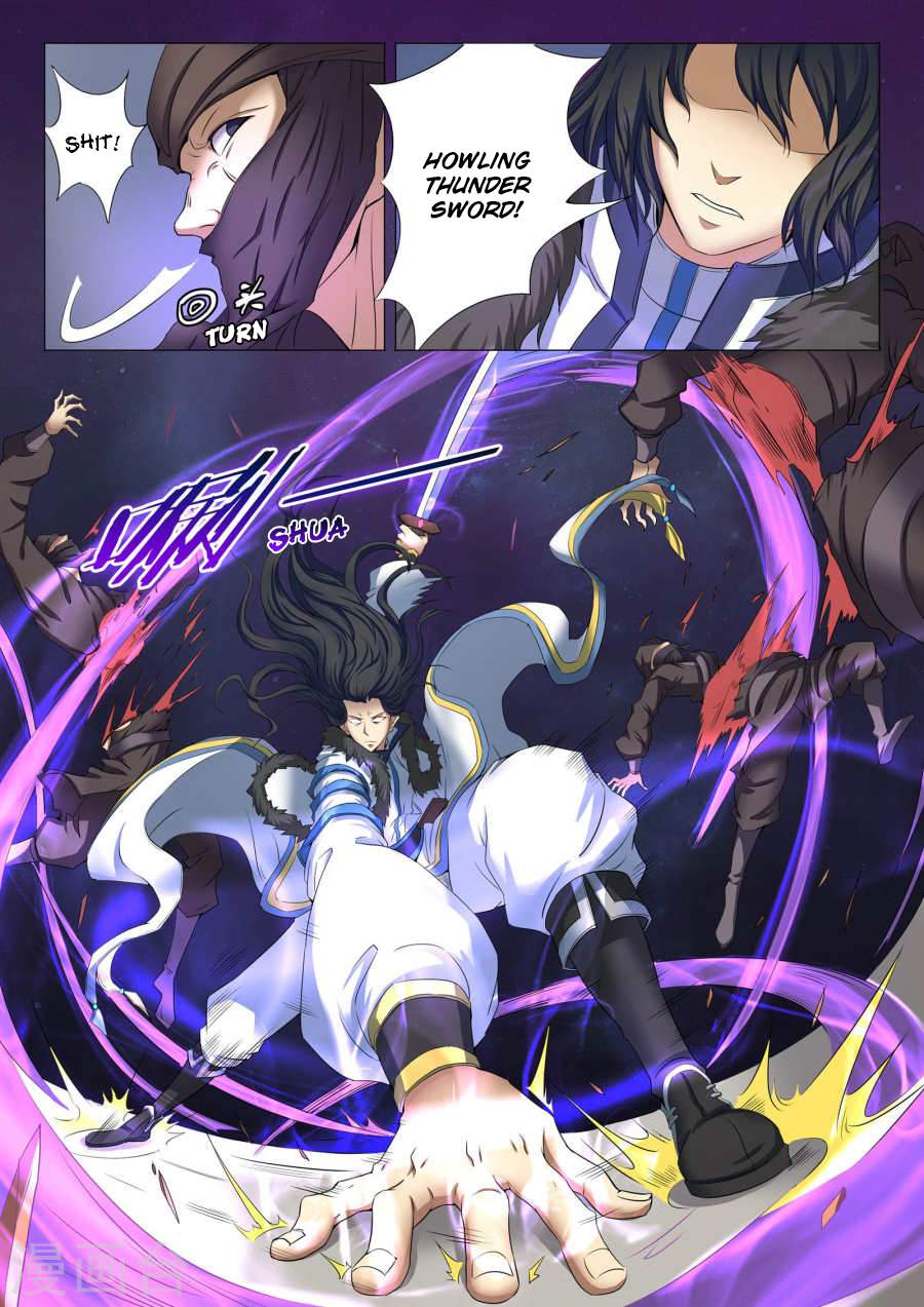 God of Martial Arts Chapter 22-1 - page 5