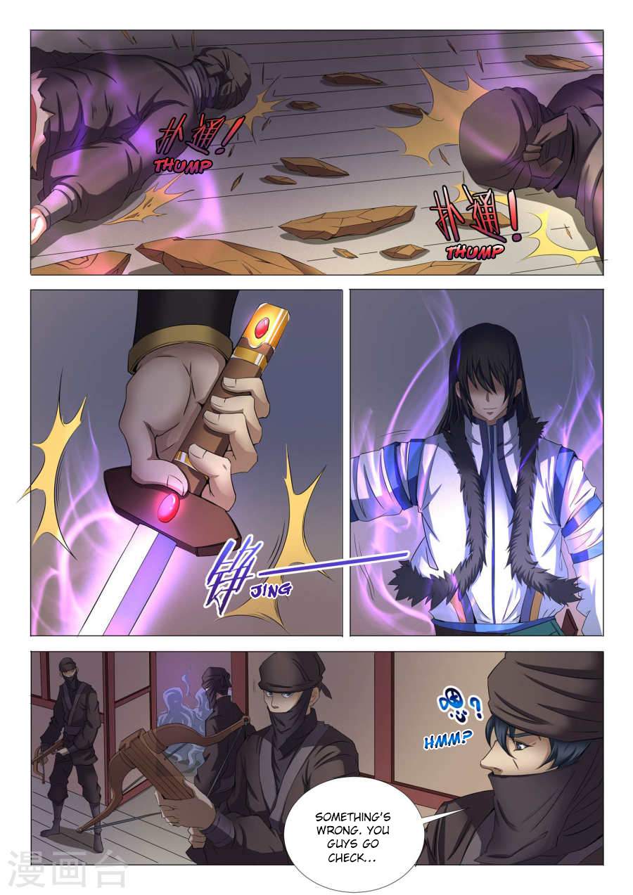 God of Martial Arts Chapter 22-1 - page 6