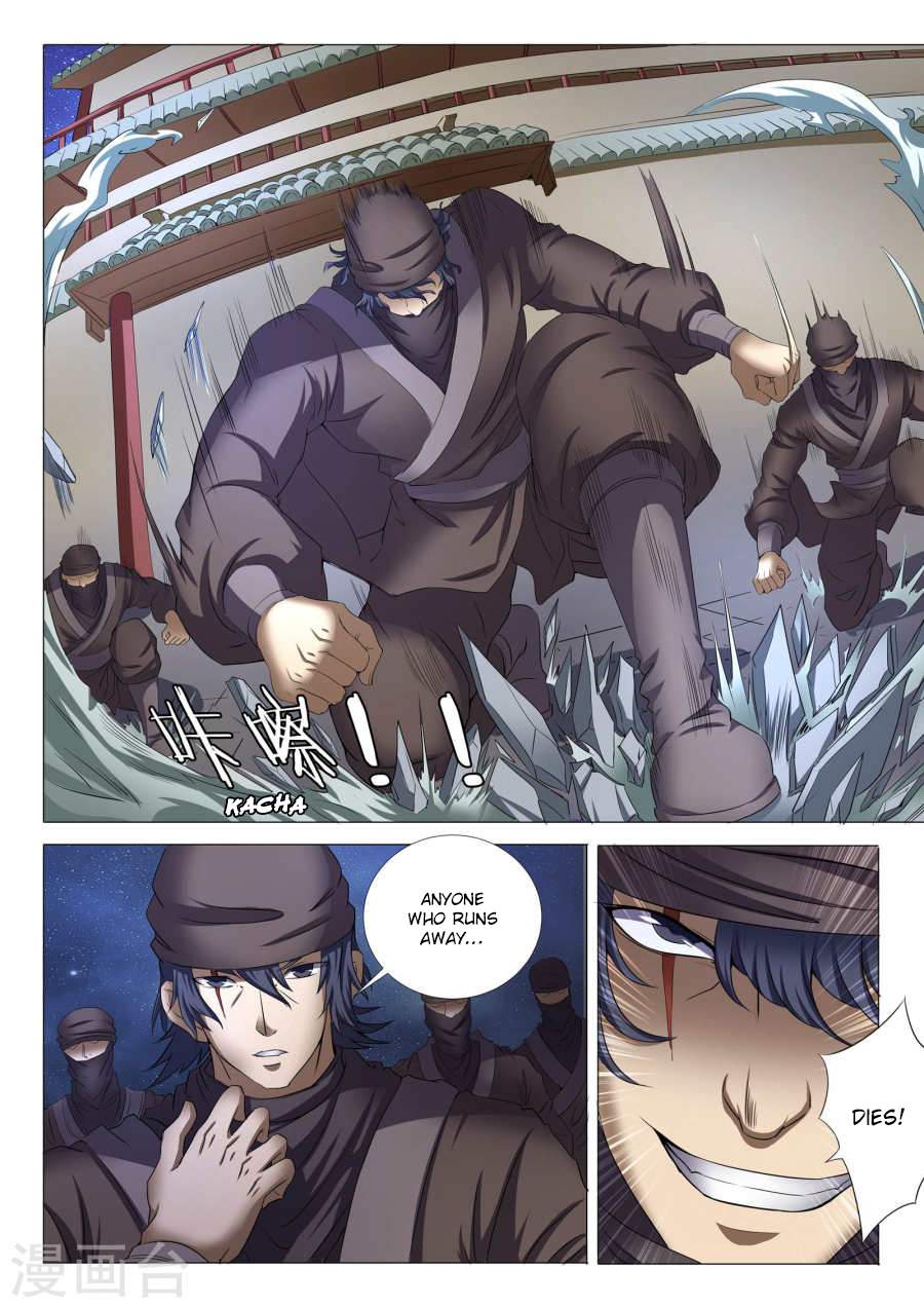 God of Martial Arts Chapter 22-1 - page 9