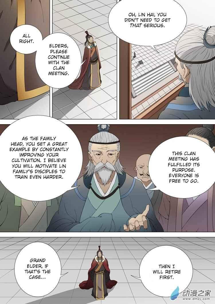 God of Martial Arts Chapter 2-2 - page 2