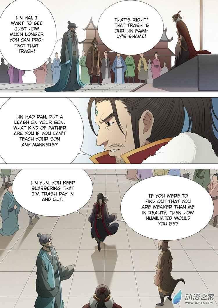God of Martial Arts Chapter 2-2 - page 3