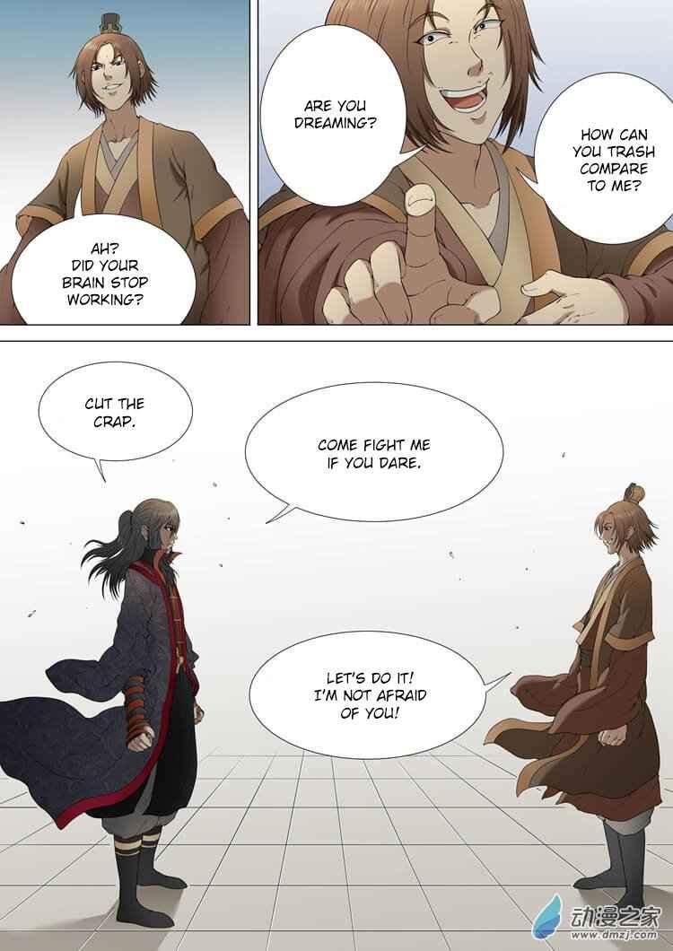 God of Martial Arts Chapter 2-2 - page 4