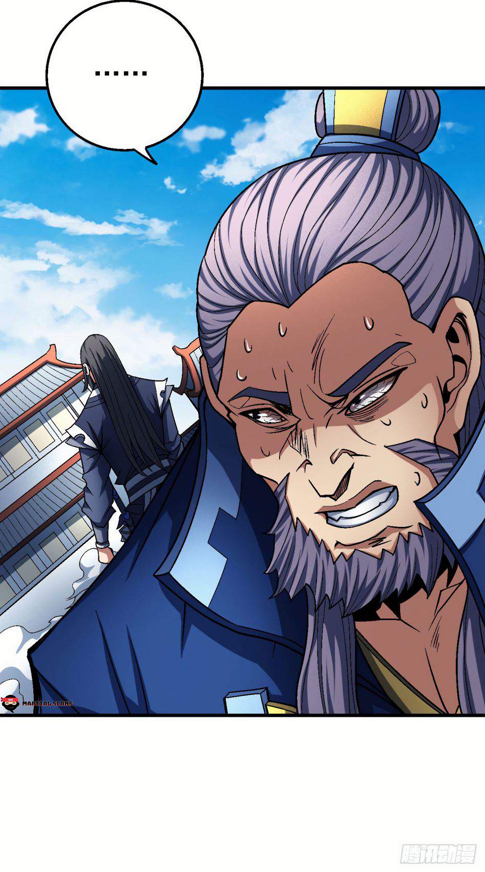 God of Martial Arts Chapter 116-1 - page 23