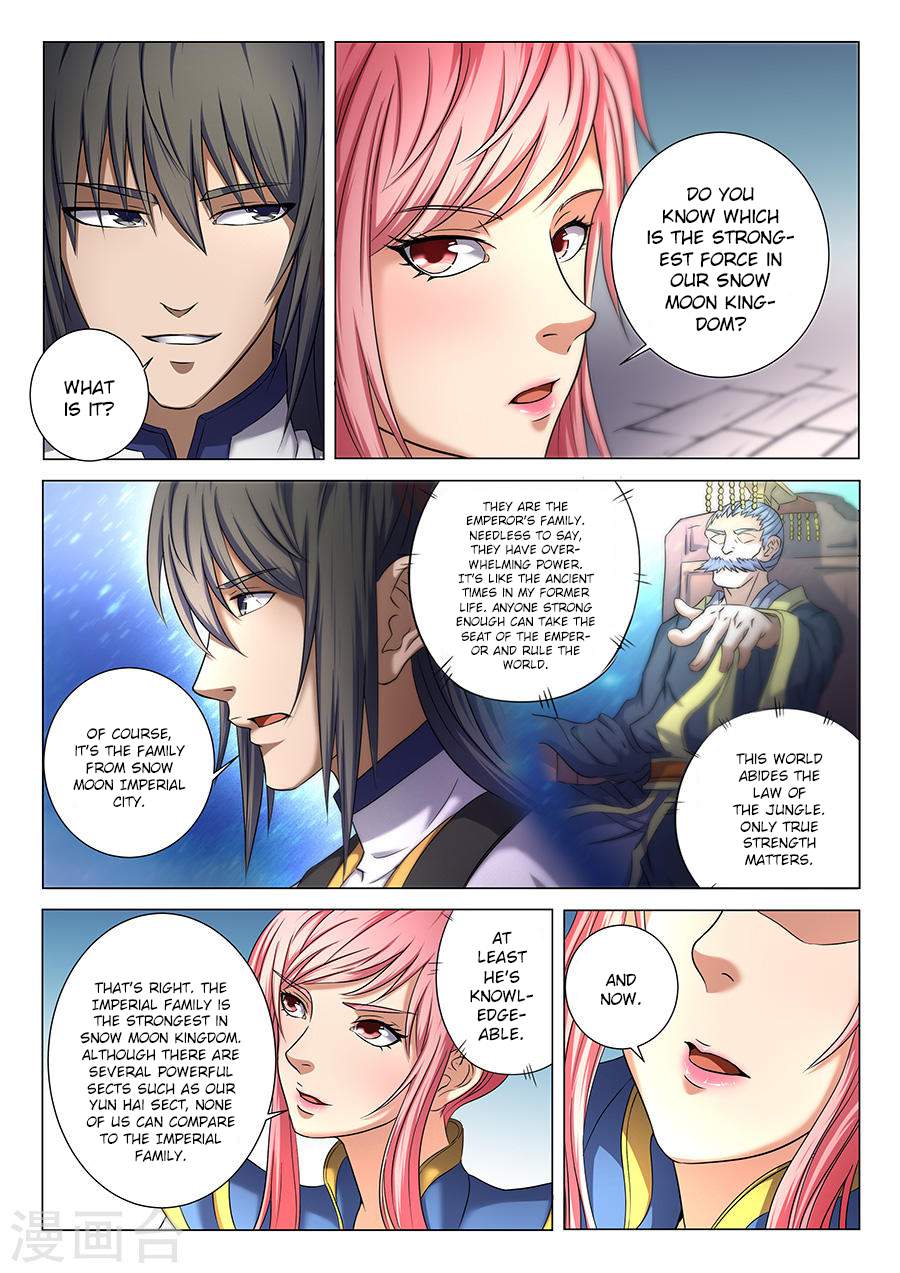 God of Martial Arts Chapter 37-1 - page 4