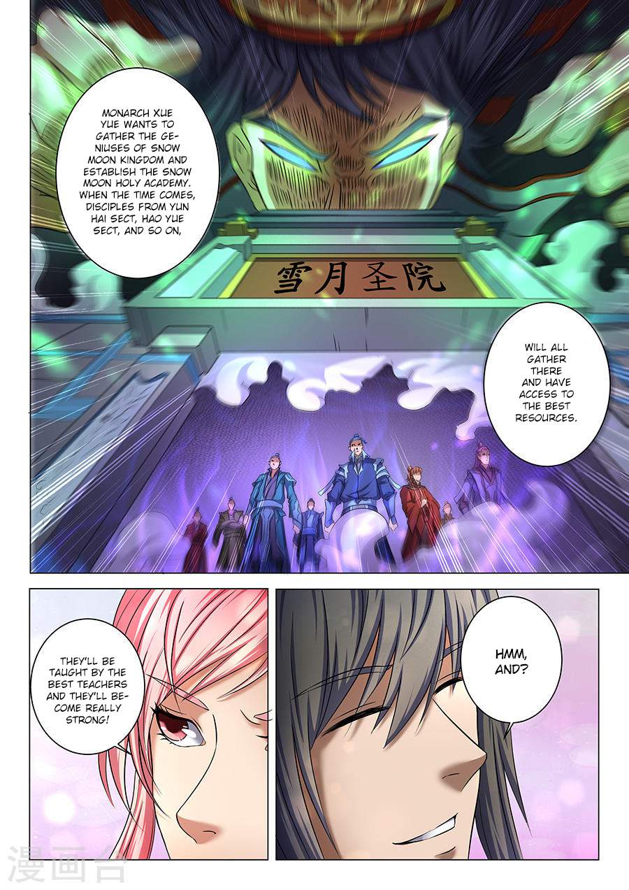 God of Martial Arts Chapter 37-1 - page 5