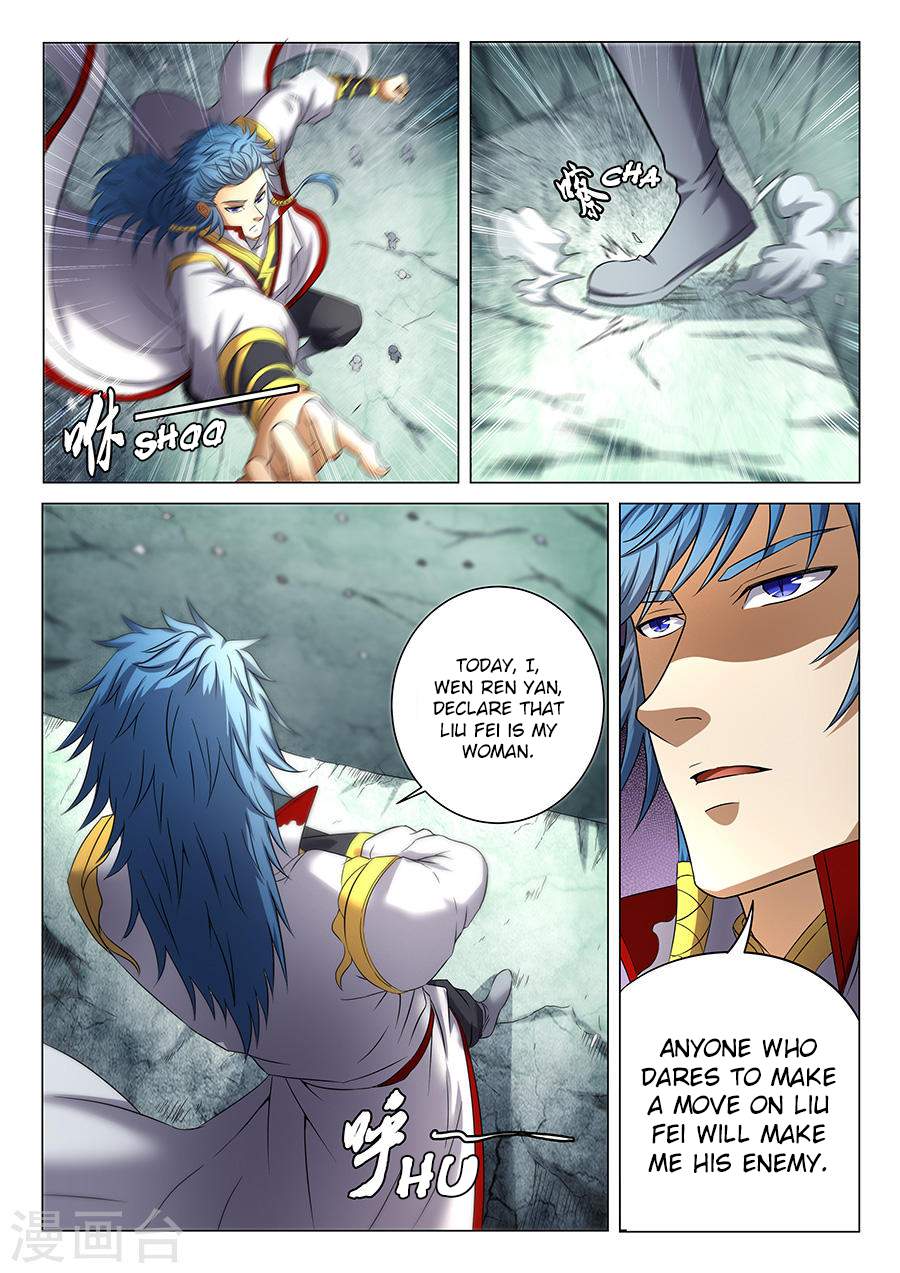 God of Martial Arts Chapter 37-1 - page 9