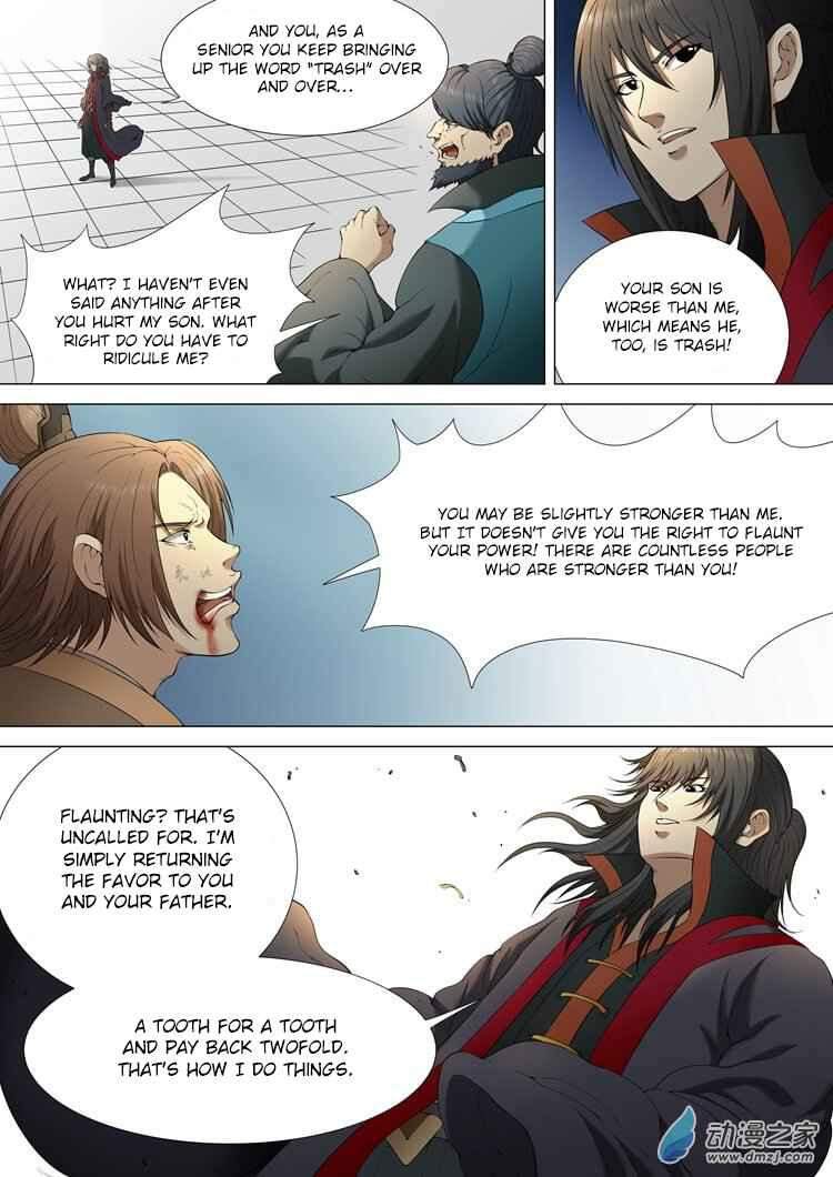 God of Martial Arts Chapter 2-3 - page 3