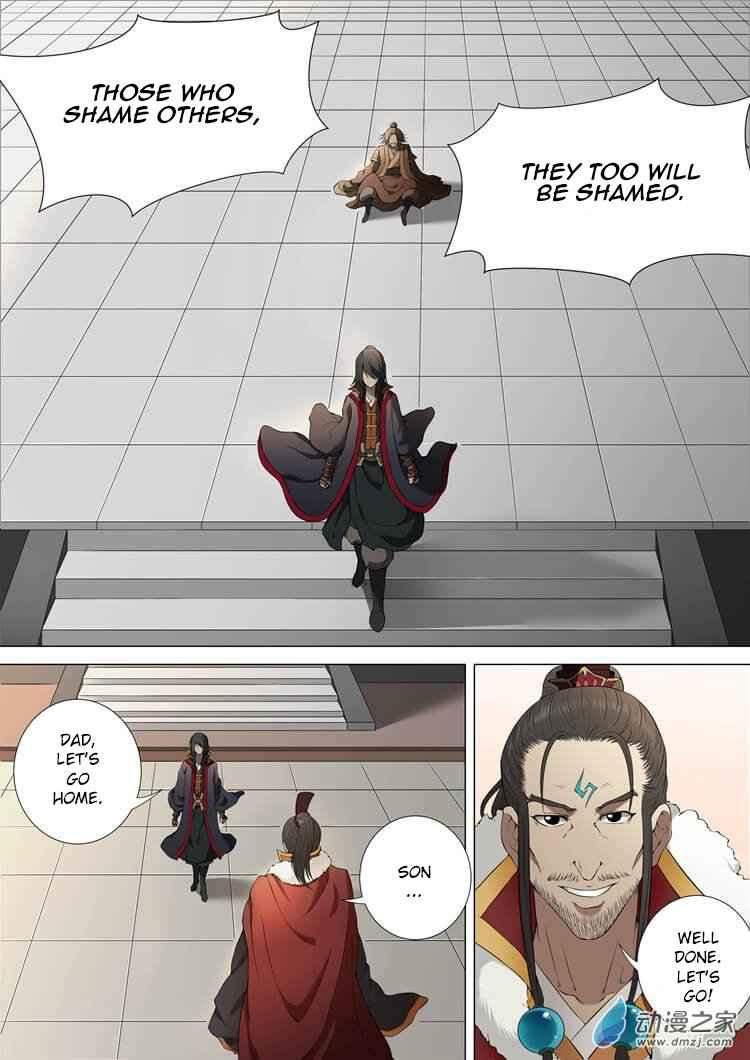 God of Martial Arts Chapter 2-3 - page 4