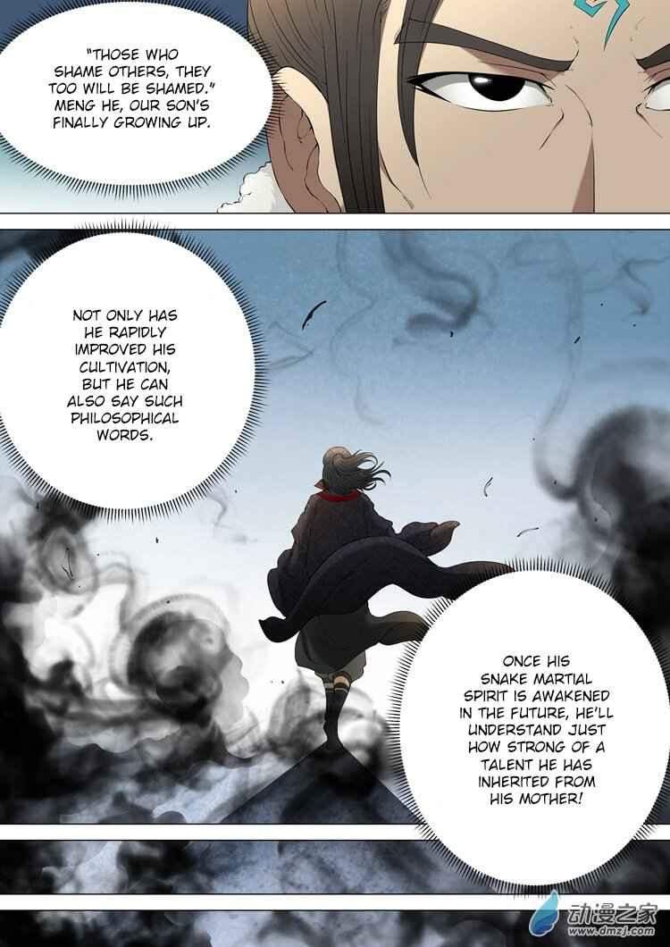 God of Martial Arts Chapter 2-3 - page 5
