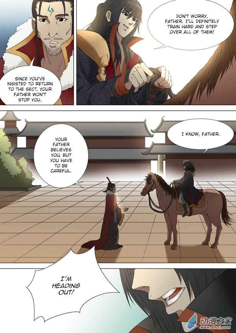 God of Martial Arts Chapter 2-3 - page 7