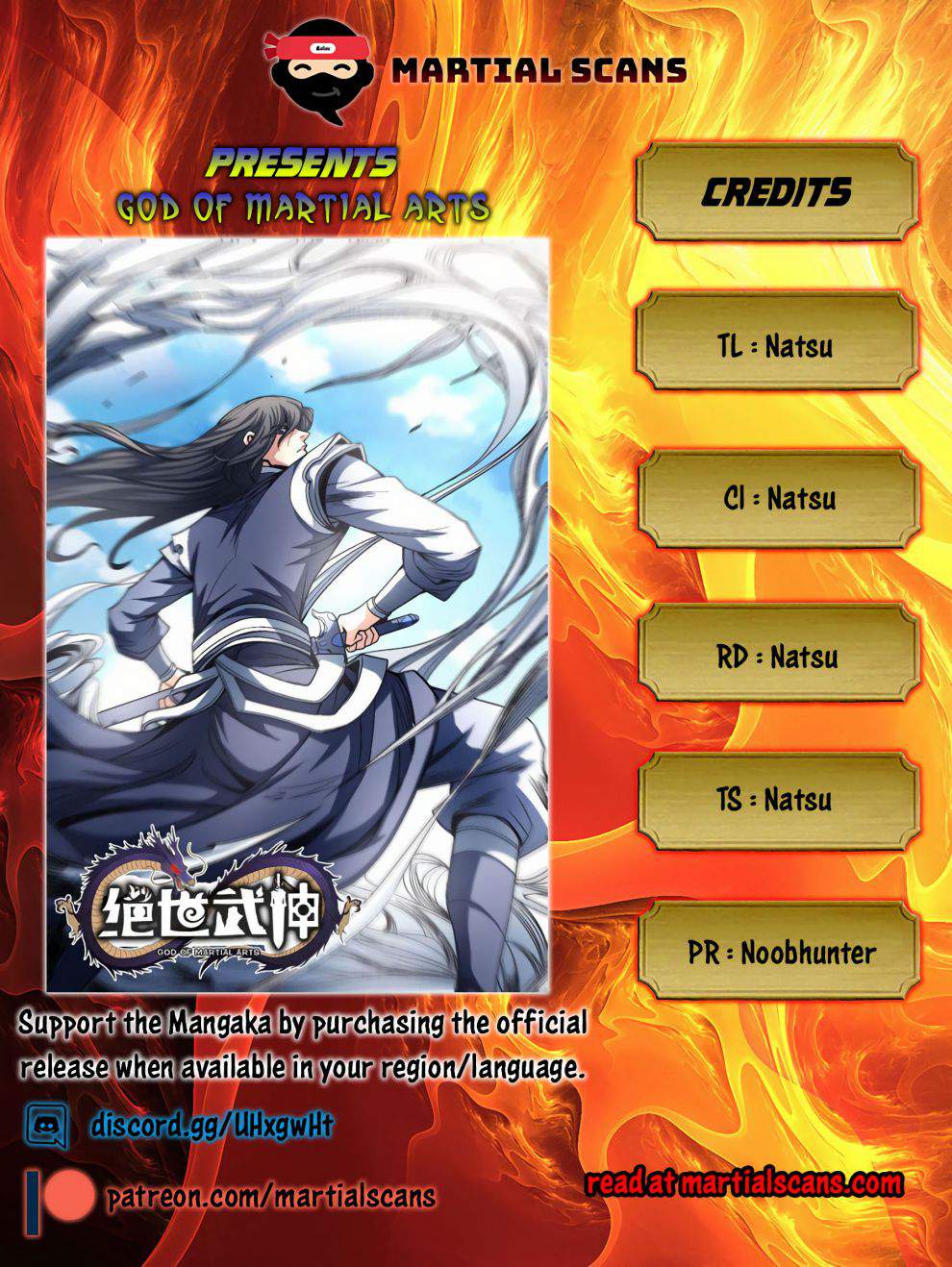 God of Martial Arts Chapter 115-3 - page 1