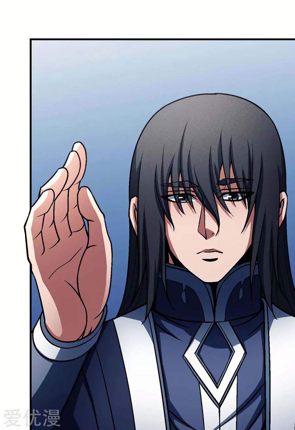 God of Martial Arts Chapter 115-3 - page 14