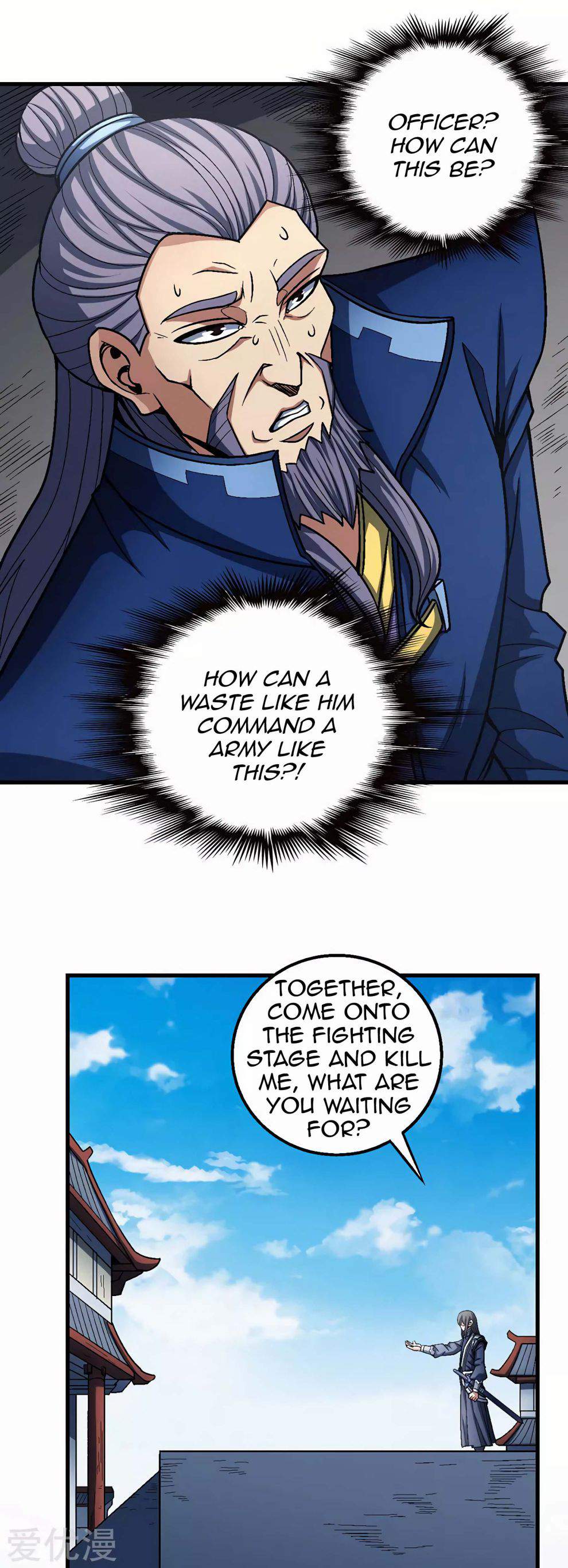God of Martial Arts Chapter 115-3 - page 16