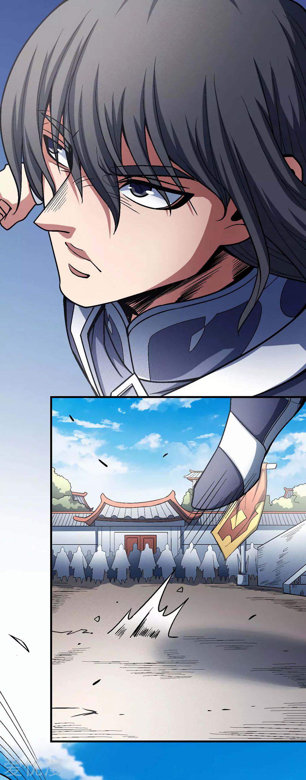 God of Martial Arts Chapter 115-3 - page 2