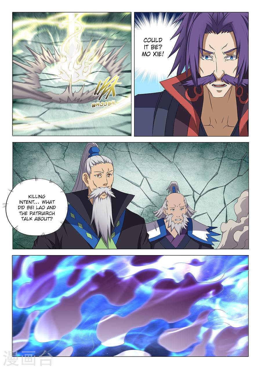 God of Martial Arts Chapter 33-1 - page 6
